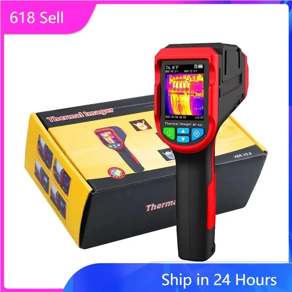 Nf 521 Thermal Imaging Camera - Sensor de cámara termográfica infrarroja NF-521