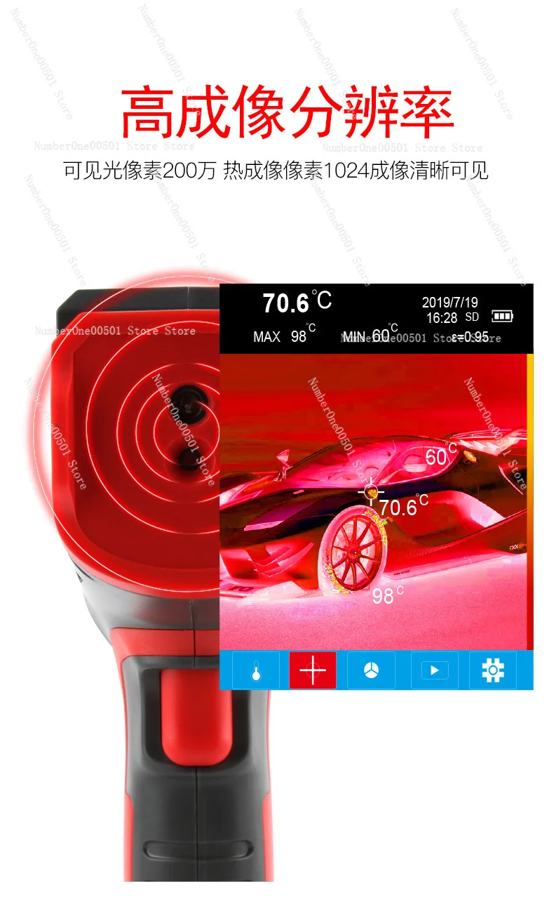 Cámara Termográfica NF-521 par - Nf 521 Thermal Imaging Camera reseña y precio